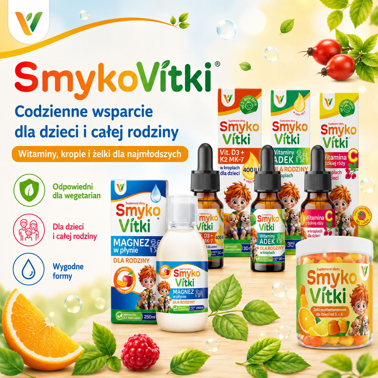 Smykovitki